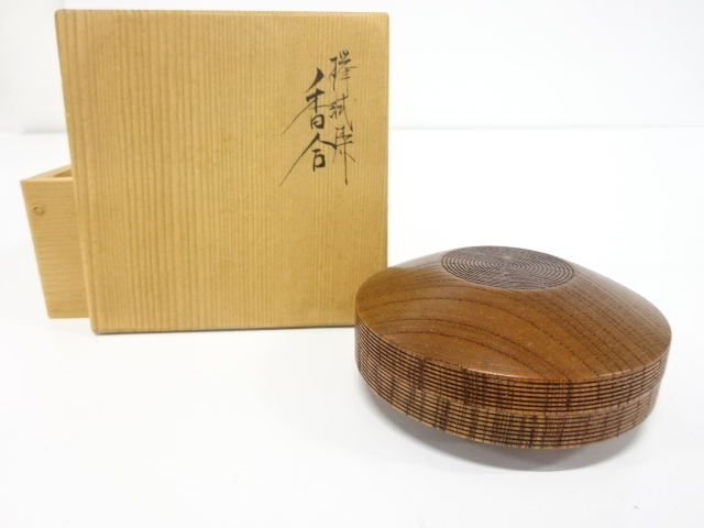 川瀬表完造　独楽　香合